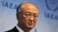 아마노 유키야 국제원자력기구(IAEA) 사무총장.