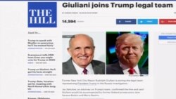 Защита защитника