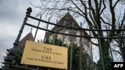 The building hosting the Court of Arbitration for Sport (CAS) is seen in Lausanne on 12.17.2020.