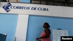 En las próximas semanas se anunciarán los detalles técnicos, operativos y de seguridad de la puesta en marcha del servicio de envíos de correo directo entre Estados Unidos y Cuba. 