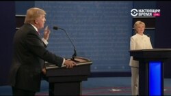 Настоящее время. Америка - 20 октября 2016