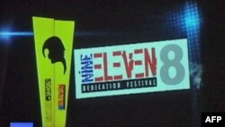 Kosova përkujton sulmet e 11 shtatorit në SHBA