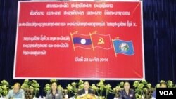 ກອງປະຊຸມຕັ້ງທີ X ຂອງສະຫະພັນແມ່ຍິງ.