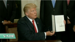 专家视点(裴敏欣)：制裁北京对付平壤，或伤害华盛顿利益