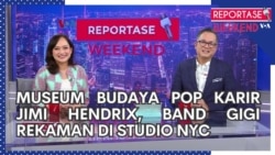 Reportase Weekend: Museum Budaya Pop Karir Jimi Hendrix, Band Gigi Rekaman di Studio NYC
