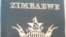 Ipassport ye Zimbabawe.