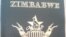 Ipassport ye Zimbabwe.