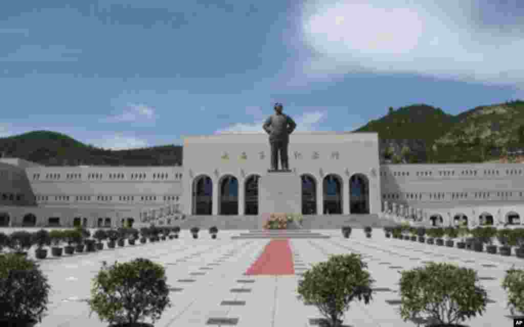 延安革命纪念馆