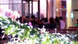 ԱՄՆ-ում Ամանօրյա առևտրի սեզոնը բացվեց «Black Friday»-ի միջոցով