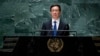 El vicepresidente de China, Han Zheng, pronuncia un discurso ante la 78 Asamblea General de Naciones Unidas, el jueves 21 de septiembre de 2023. 