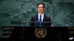 Вице-президент Китая Хань Чжэн выступает на 78-й сессии Генеральной Ассамблеи ООН, 21 сентября 2023 г.
