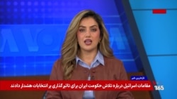 گزارش فریدم هاوس یا خانه آزادی از کاهش آزادی اینترنت در جهان؛ نگاهی به محدودیت‌های طالبان بر رسانه‌ها و خبرنگاران در افغانستان