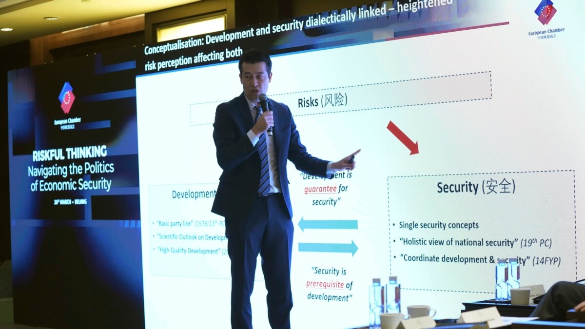 欧盟商会：在华企业过分关注风险管理，而非扩大市场份额