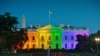 미 하원, 동성결혼 보호 법안 통과...'미국인 부당 억류 시 제재' 행정명령