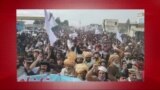 د ډیوه د روانو چارو خپرونه په ټي وي
