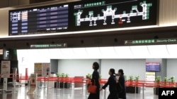 Lobi keberangkatan Bandara Internasional Haneda di Tokyo, 12 October 2019. (Foto: AFP)