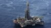 In this photo provided by the Cyprus Press and Information Office, the Noble Energy company's offshore oil and gas rig is seen some 185 kilometers off Cyprus' south coast, Monday, Nov. 21, 2011.