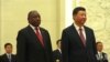 中国领导人承诺再向非洲提供600亿美元支持