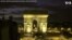 Timelapse Video of Wrapped Arc de Triomphe