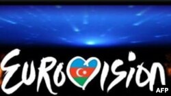 Eurovision-2012 Mahnı Müsabiqəsinin finalı mayın 26-da olacaq