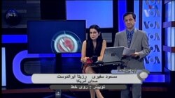 مهمانی های شبانه، برای رفع خستگی، یا هراس و خطر؟