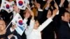 South Korea Proposes Regular Family Reunions