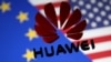 挪威情報評估指中國利用華為技術盜取情報 中國稱荒謬