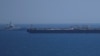 Иранский танкер задержали на трое суток