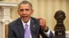 오바마, 네타냐후 의회연설 비난…"대안 제시 못해"