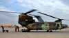 미 백악관, 이라크 내 로켓포 공격에 "군사적 대응 검토"