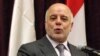 伊拉克总理批准军事法庭审判逃离拉马迪的军官