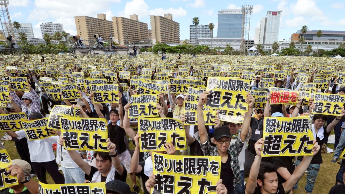 AntiAmerican Protests in Japan Reflect Opposition to Abe’s Ruling Party