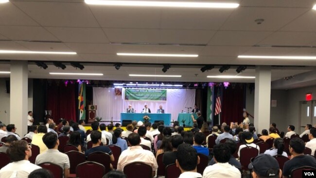 纽约新泽西藏人社区举行市政大会