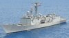 美将出售退役佩里级巡防舰给台湾