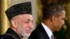 Obama On Afghanistan's Future