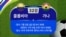 [2026 북중미 월드컵] 32강 경기 일정: 콜롬비아-가나