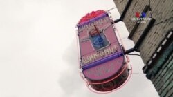 Օրեգոնի «Voodoo Doughnuts» կարկանդակները