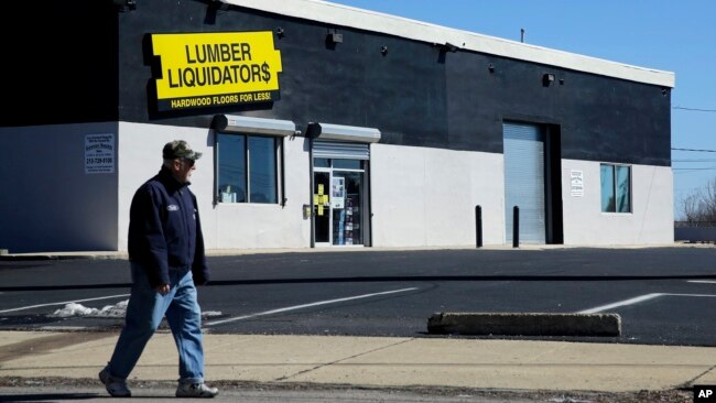 北美最大木地板零售商之一林木宝公司(Lumber Liquidators Holdings Inc)的商店。