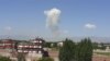 حملات راکتی طالبان بر یک 'مرکز مشترک قوای خارجی و افغان' در خوست