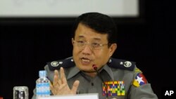 ရခိုင် မောင်တောတိုက်ခိုက်မှုနဲ့ပတ်သက်ပြီး မြန်မာနိုင်ငံ ရဲတပ်ဖွဲ့ ရဲချုပ် သတင်းစာရှင်းလင်း (အောက်တိုဘာ -၉-၂၀၁၆)