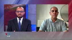 Bernameya Taybet bi Cama Cîhanê 2026