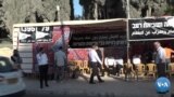 Isroilda arab siyosatchilari ochlik e'lon qildi