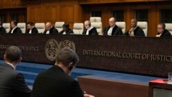 Արդարադատության միջազգային դատարան
