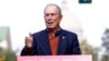 Tỷ phú-cựu thị trưởng New York City-Michael Bloomberg.