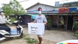 ကြိုတင်မဲကောက်ယူမှု လွဲမှားမှုတချို့ ကြုံနေရ