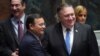 Pompeo Discusses Venezuela Tensions on South American Trip