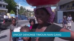 UNICEF Siyen yon Pwotokòl ak Fòs Miltinasyonal la sou Kijan pou Aji ak Timoun Gang yo Rekrite
