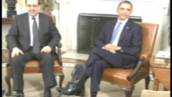 Obama - Maliki Görüşmesi