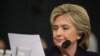 Deplu AS Rilis Kelompok Terakhir Email Hillary Clinton 