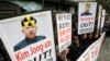 Trung Quốc kêu gọi cứng rắn nếu Triều Tiên thử hạt nhân